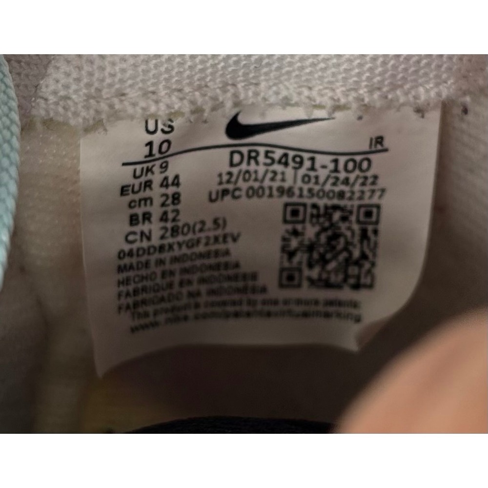 Nike Cortez Be True 2022 Rainbow Summit White Multi Men 10 DR5491-100 Sneaker - Picture 7 of 8
